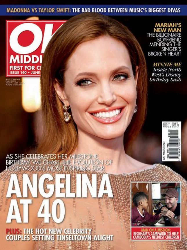 OK! UAE magazine side cover 1 July 2015