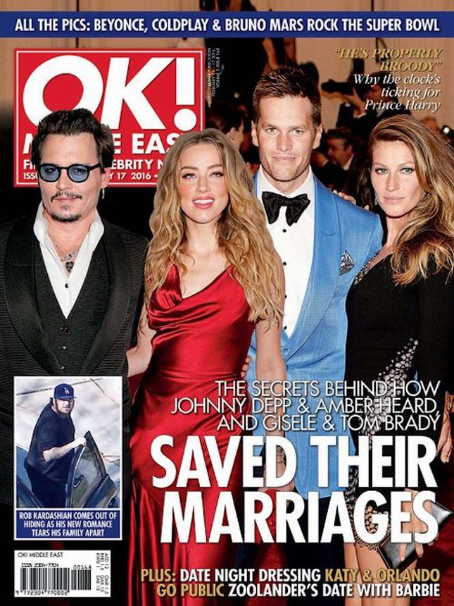 OK! UAE magazine side cover 11 February 2016
