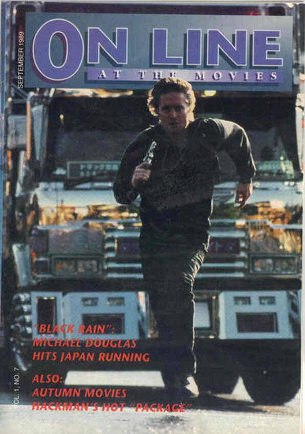 ON LINE AT THE MOVIES magazine side cover Issue 7  September 1989