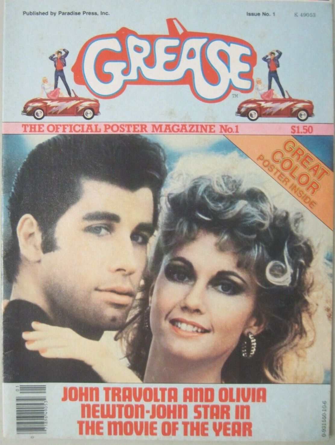 OFFICIAL MOVIE MAGAZINES magazine side cover  1978