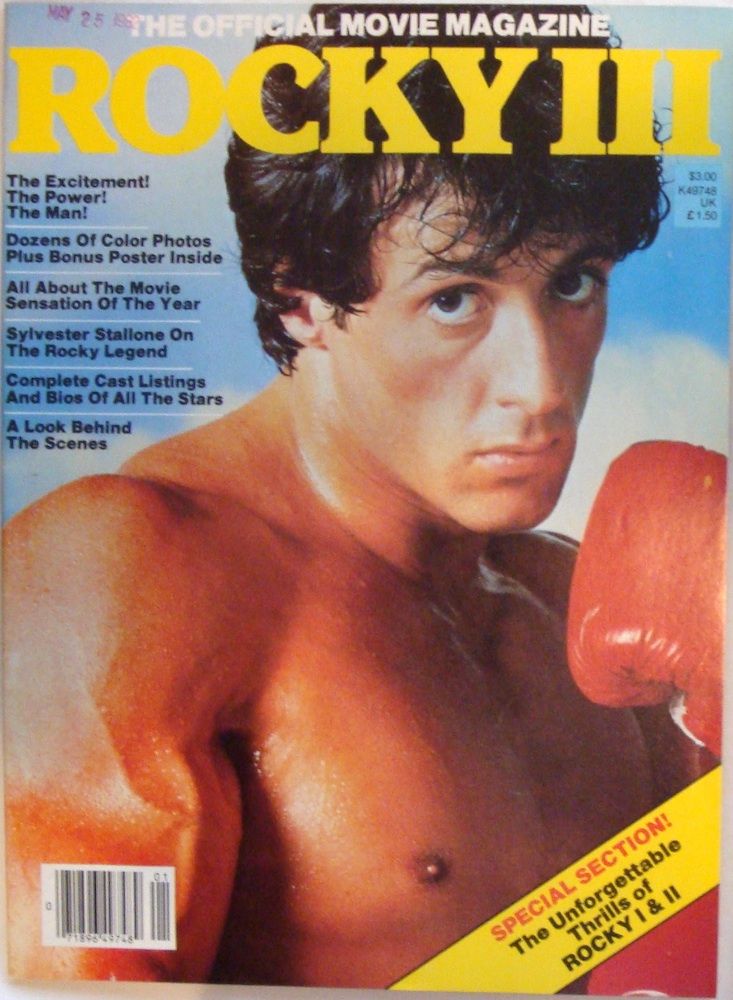OFFICIAL MOVIE MAGAZINES magazine side cover  1982