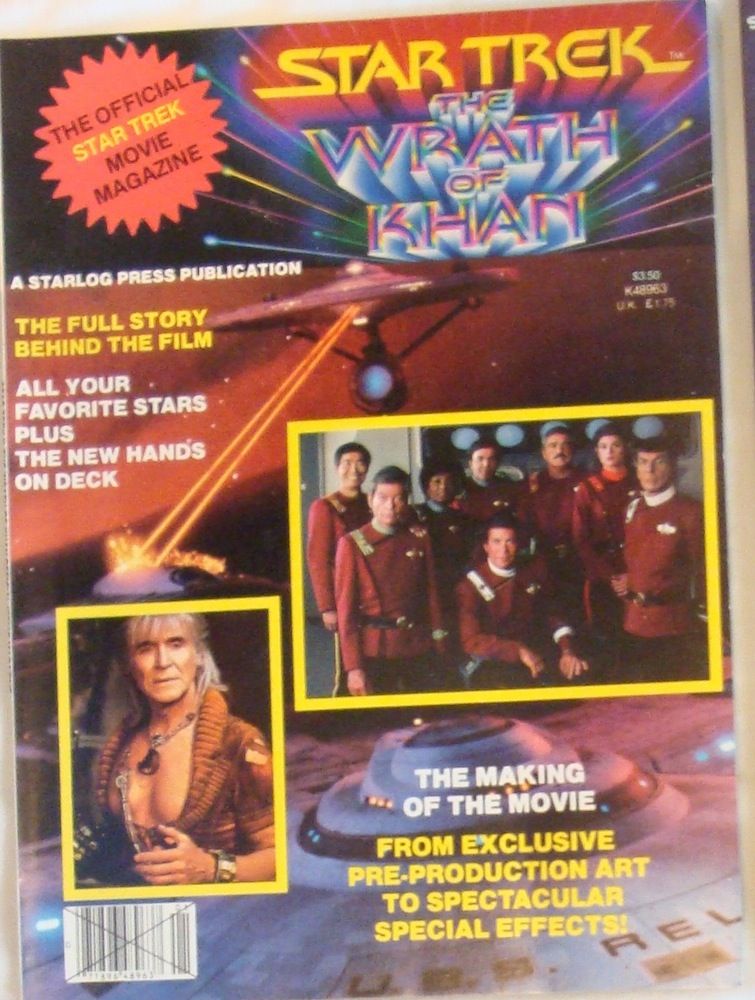 OFFICIAL MOVIE MAGAZINES magazine side cover  1982