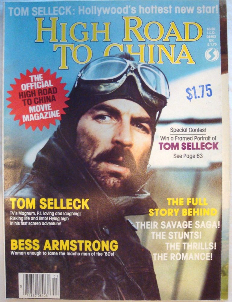 OFFICIAL MOVIE MAGAZINES magazine side cover  1983