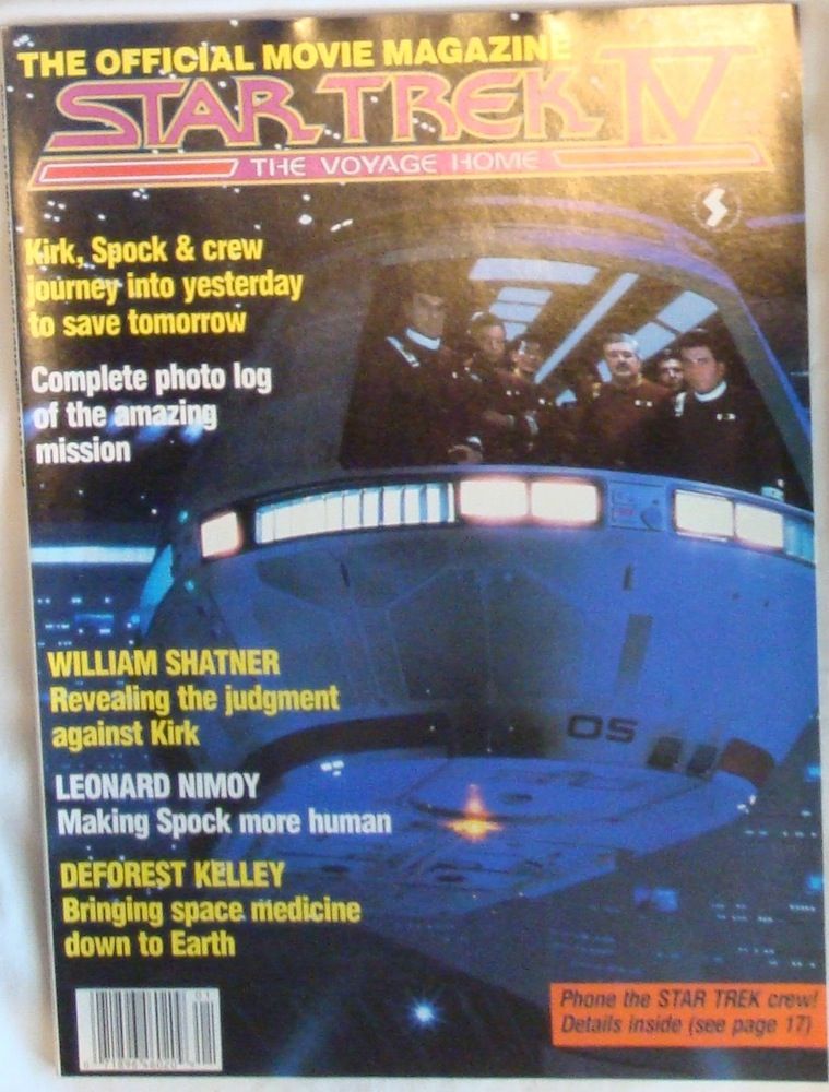 OFFICIAL MOVIE MAGAZINES magazine side cover  1986