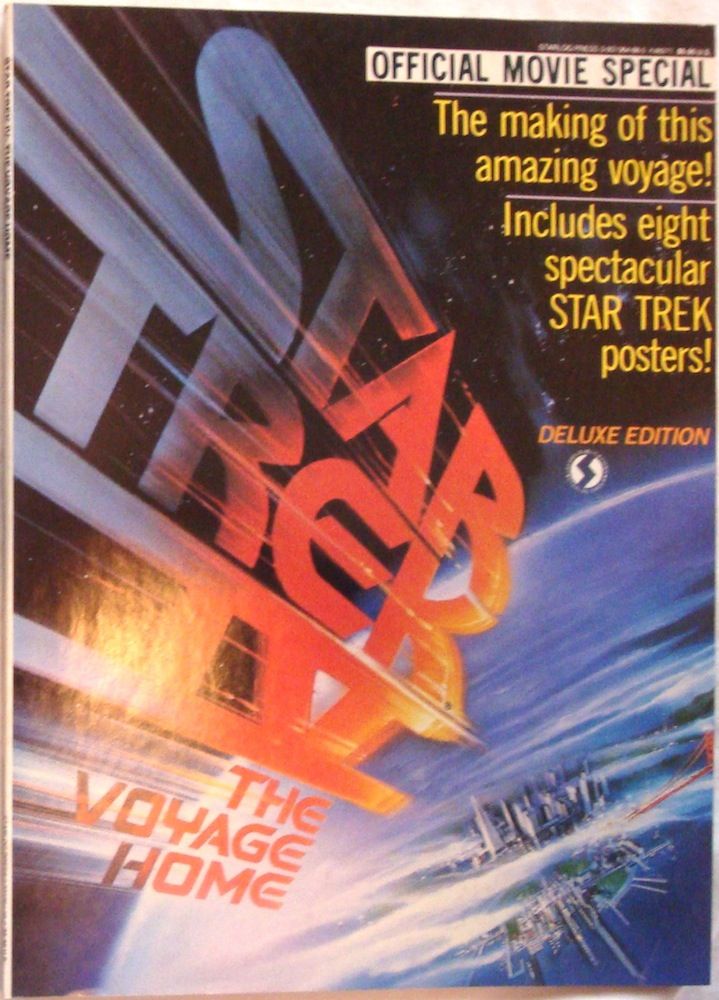 OFFICIAL MOVIE MAGAZINES magazine side cover  1986