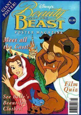 OFFICIAL MOVIE MAGAZINES magazine side cover  1991