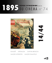 1895 magazine side cover Issue 74 December 2014
