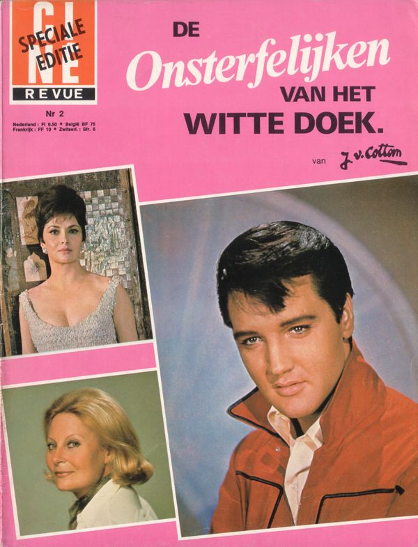 IMMORTELS DU CINEMA | LES magazine side cover Issue 5   1977