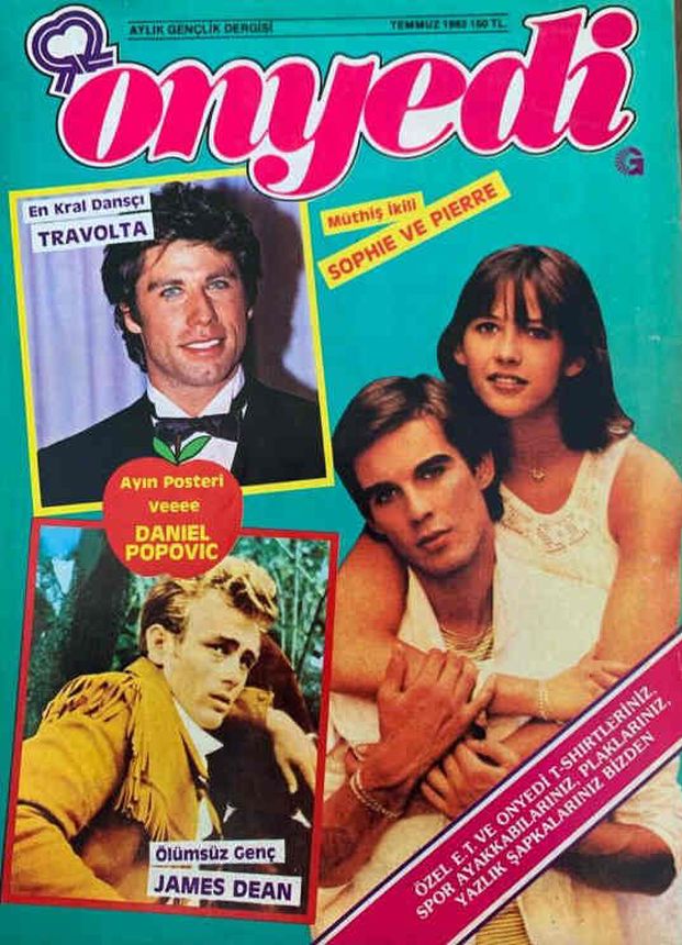 ONYEDI magazine side cover  July 1983