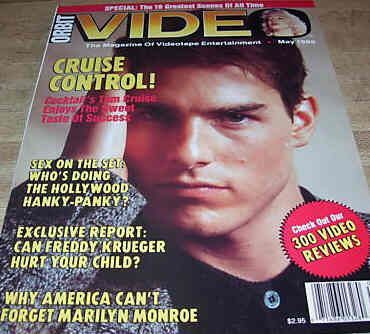 ORBIT VIDEO magazine side cover May 1989