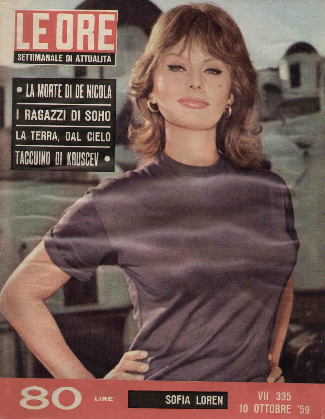 ORE | LE magazine side cover Issue 335 10 October 1959
