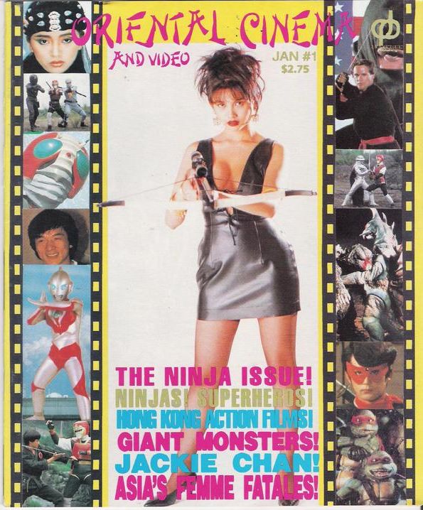 ORIENTAL CINEMA magazine side cover Issue 1  Vol 3 # 1 January 1994