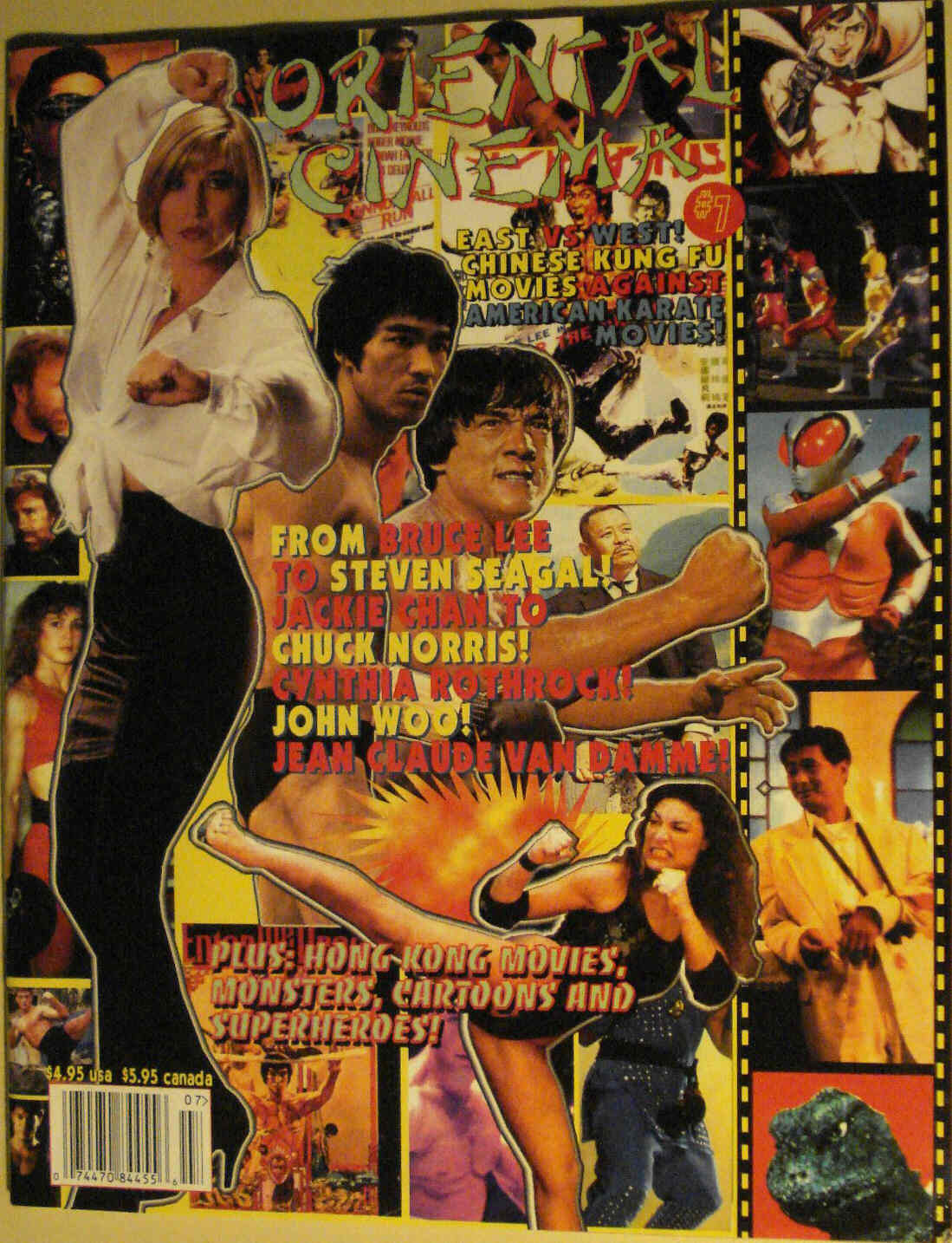 ORIENTAL CINEMA magazine side cover Issue 7  1995