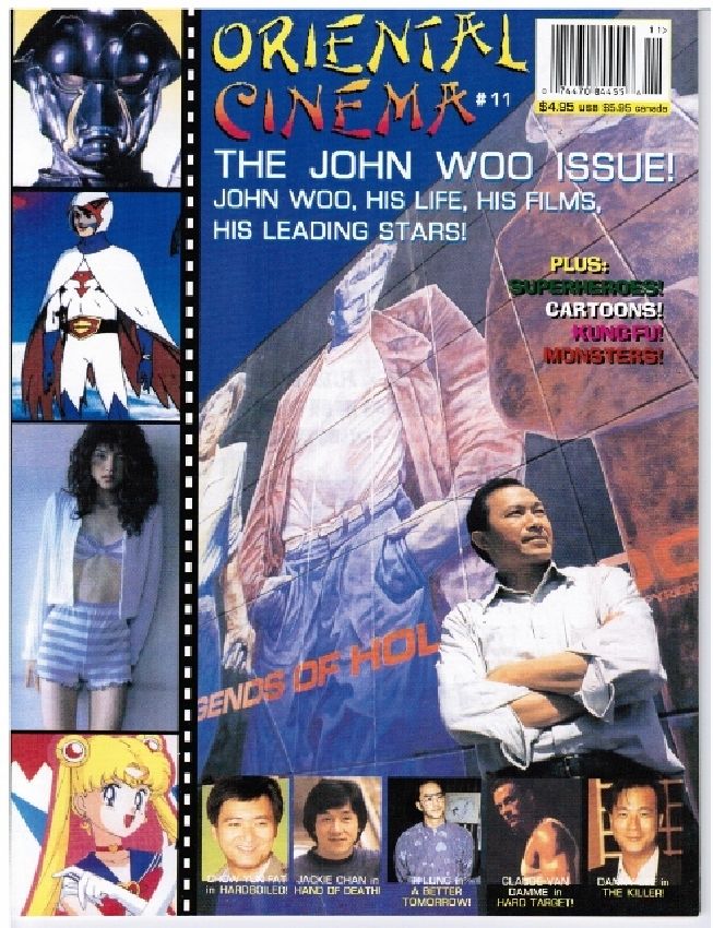 ORIENTAL CINEMA magazine side cover Issue 11  1997