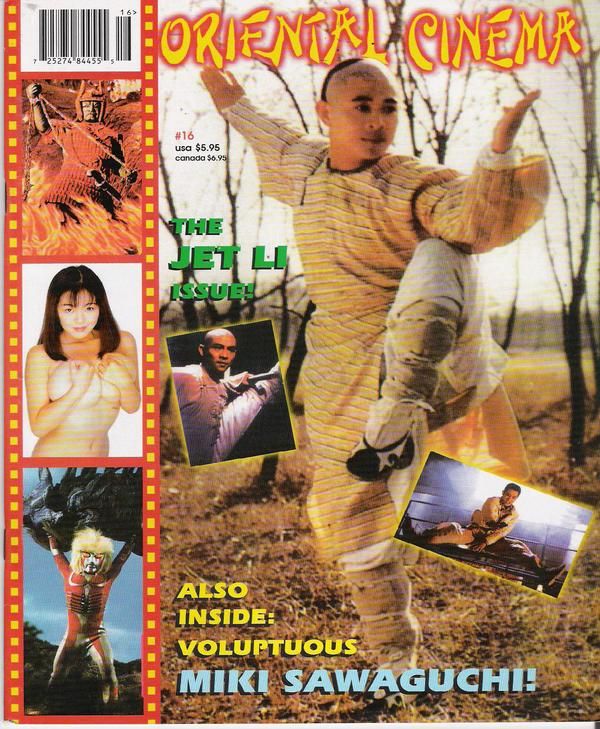 ORIENTAL CINEMA magazine side cover Issue 16  1999