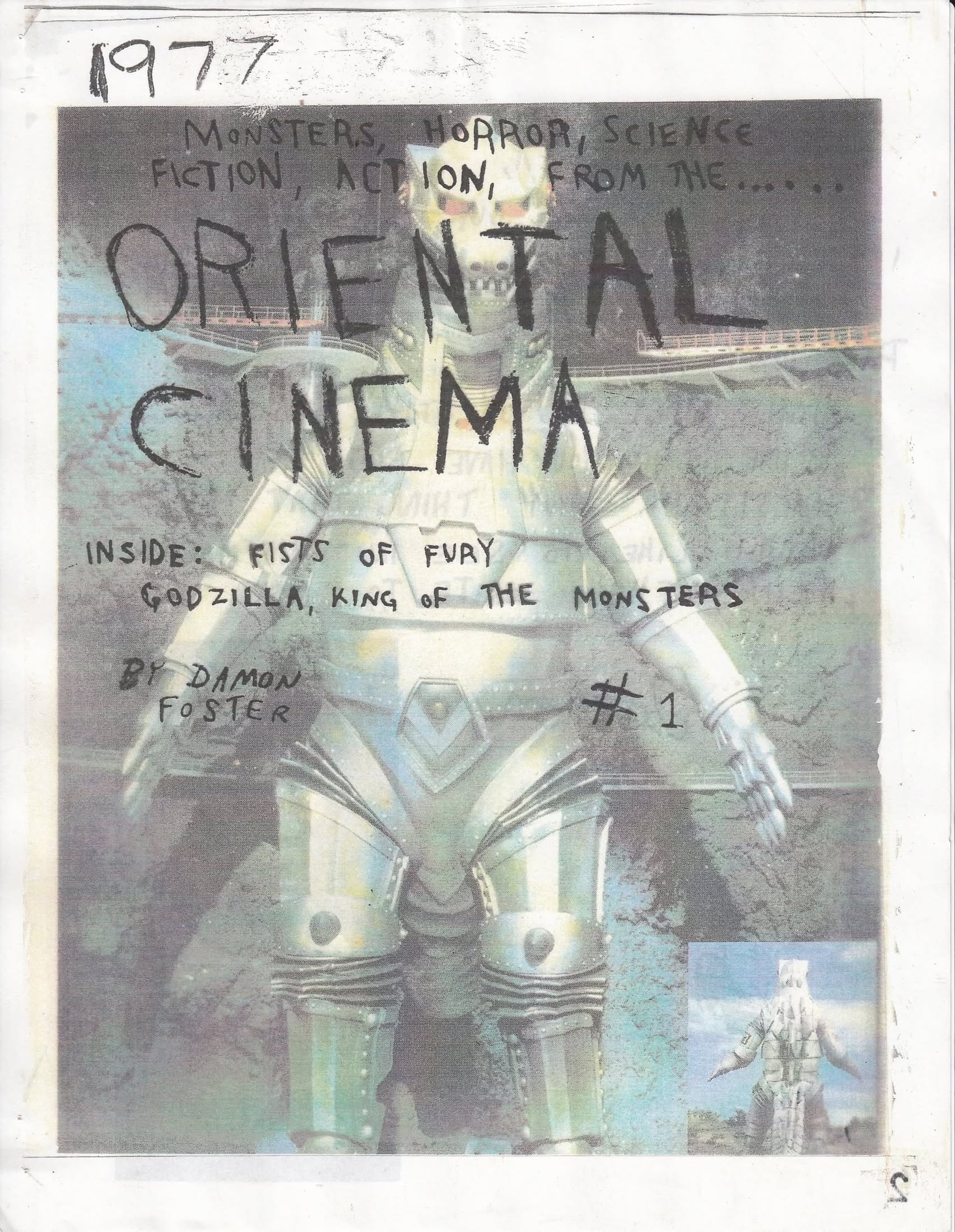 ORIENTAL CINEMA magazine side cover Issue 1   1977