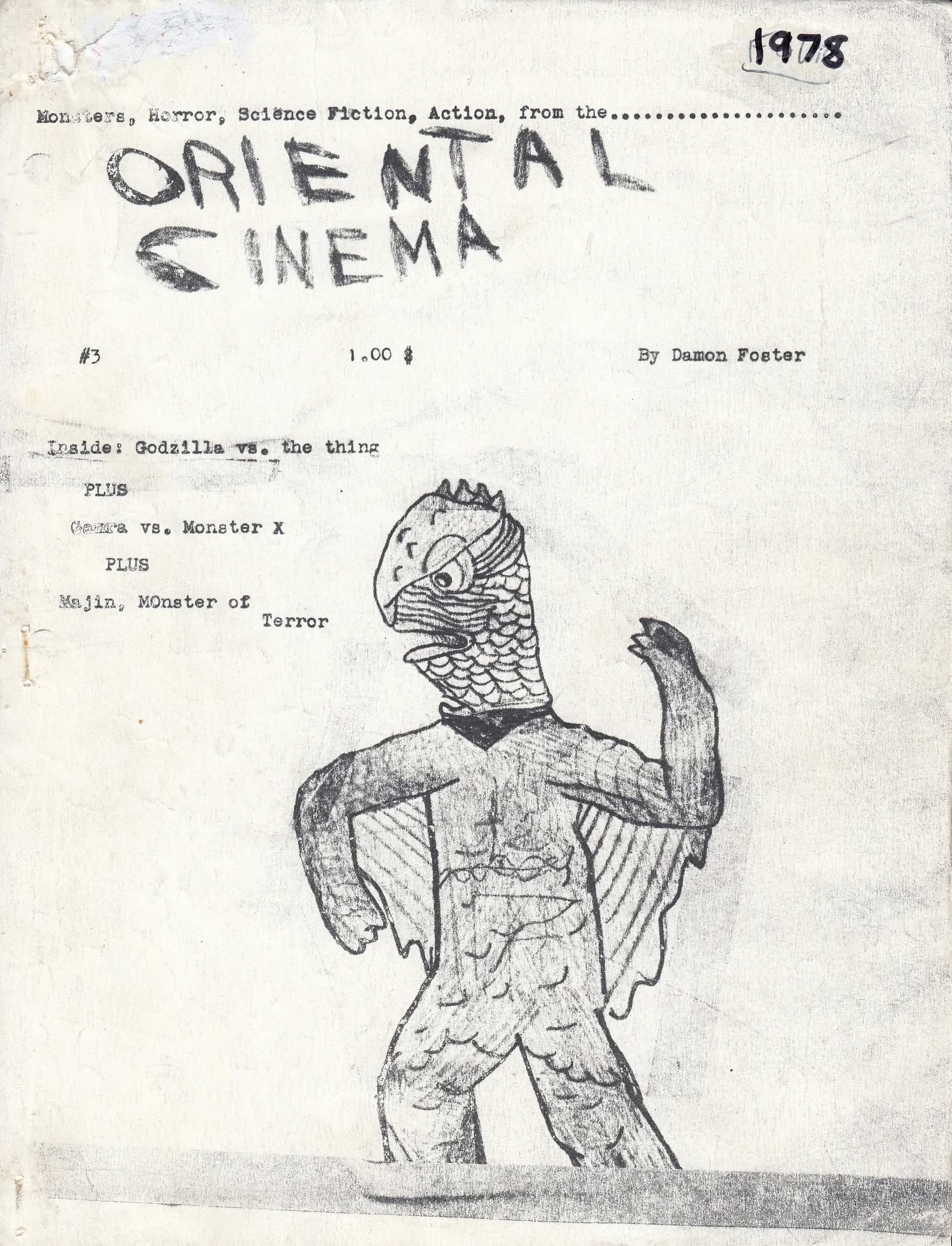 ORIENTAL CINEMA magazine side cover Issue 3   1978