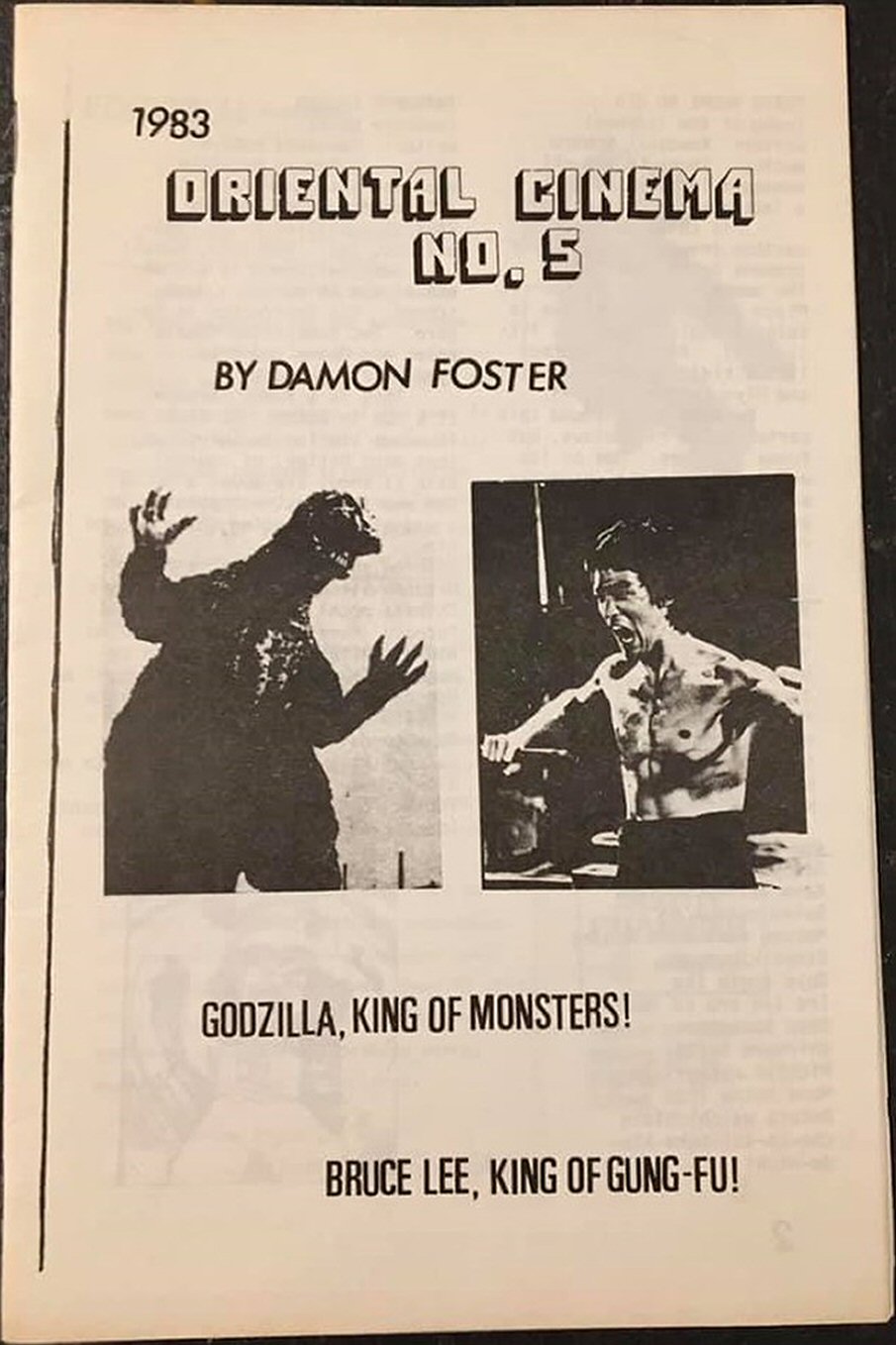 ORIENTAL CINEMA magazine side cover Issue 5   1983