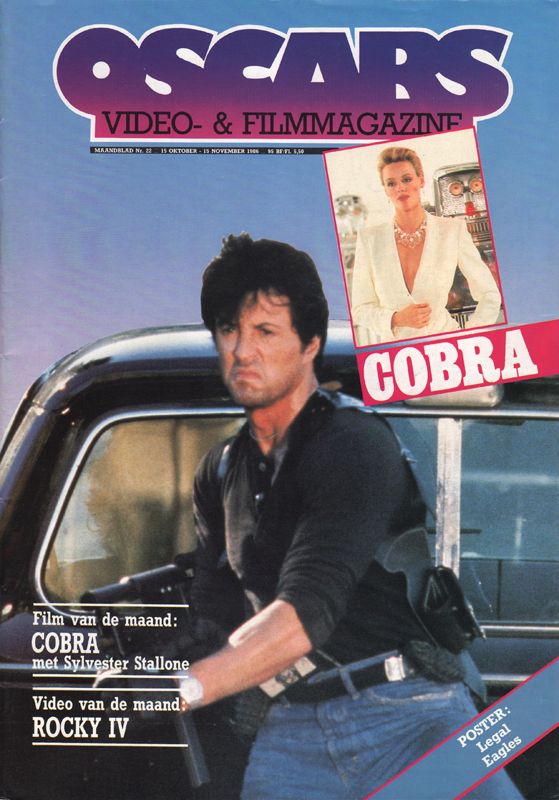 OSCARS magazine side cover Issue 22  October 1986