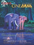 OSIANS CINEMAYA magazine side cover Issue 69 Spring 2007