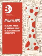 8 e 1/2 - OTTO E MEZZO magazine side cover Issue 19  March 2015