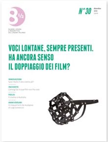 8 e 1/2 - OTTO E MEZZO magazine side cover Issue 30  December 2016