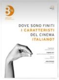 8 e 1/2 - OTTO E MEZZO magazine side cover Issue 33  June 2017