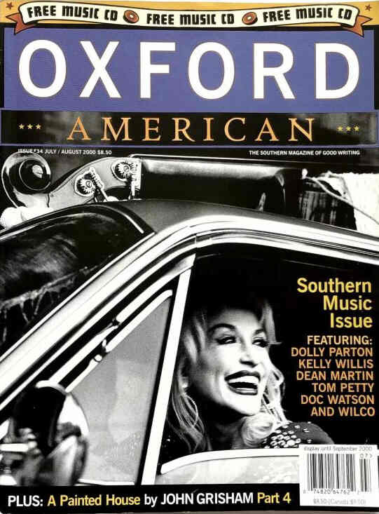 OXFORD AMERICAN magazine side cover Issue 34  July/August 2000