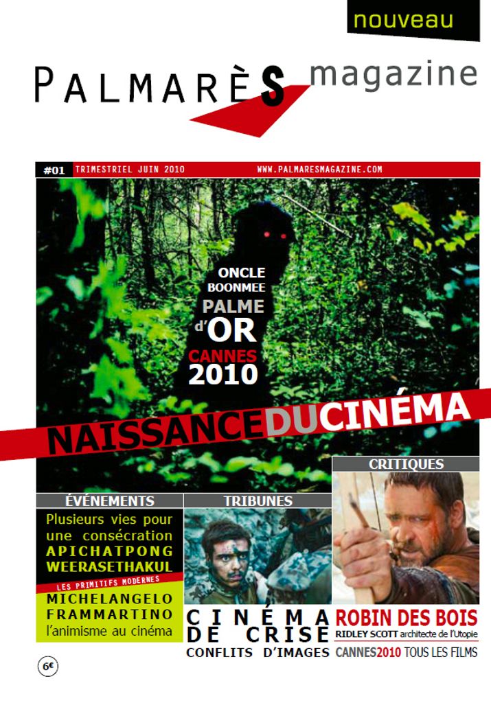 PALMARES magazine side cover Issue 1 June 2010