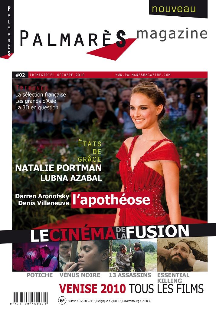 PALMARES magazine side cover Issue 2 October/November/December 2010