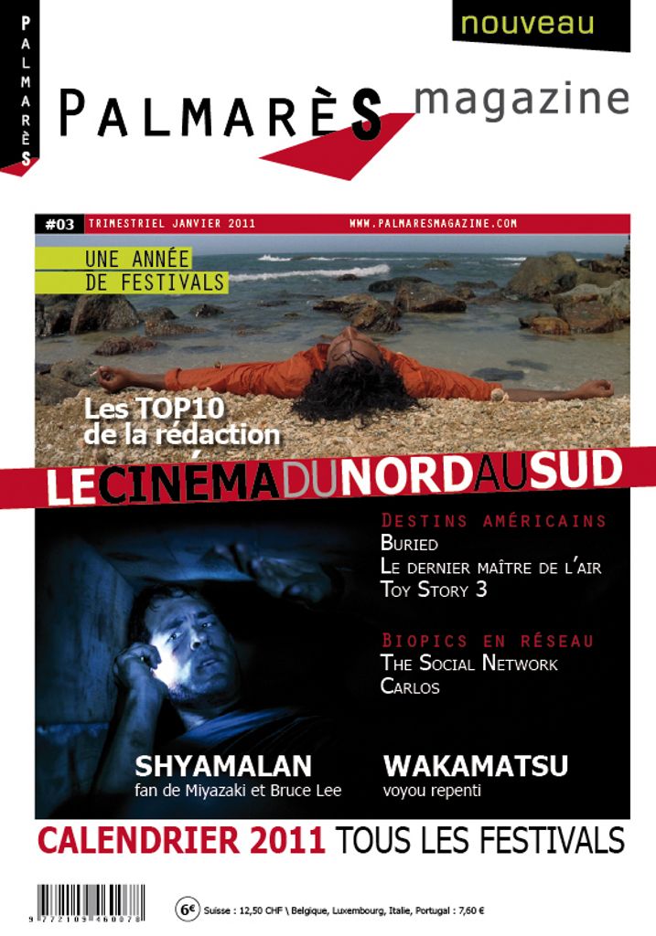 PALMARES magazine side cover Issue 3 January/February/March 2011