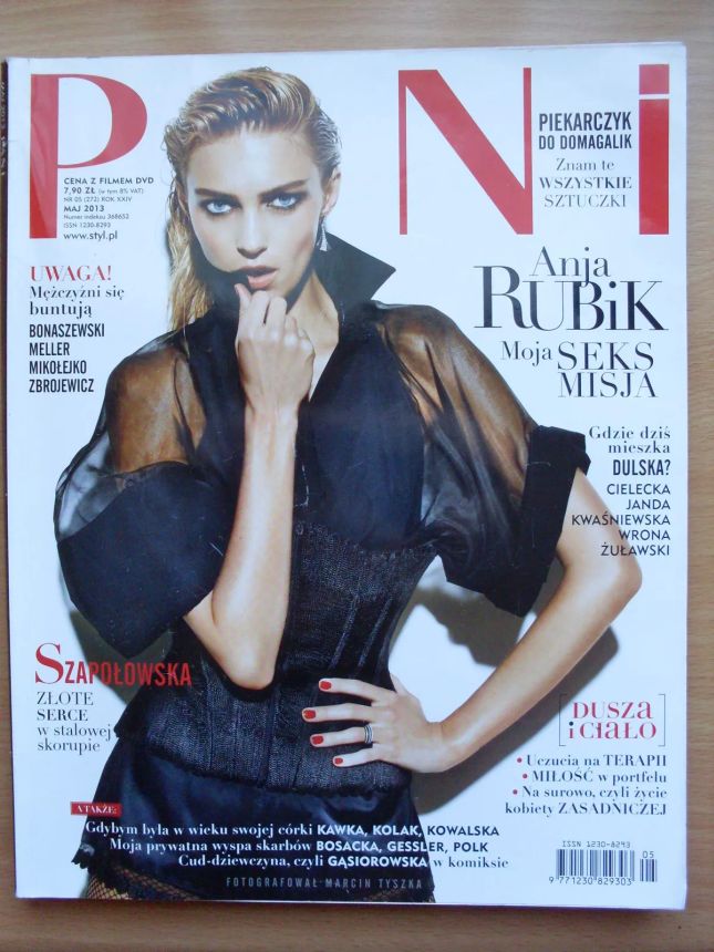 PANI magazine side cover  May 2013