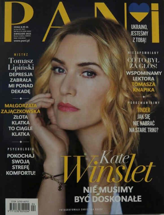 PANI magazine side cover  April 2022