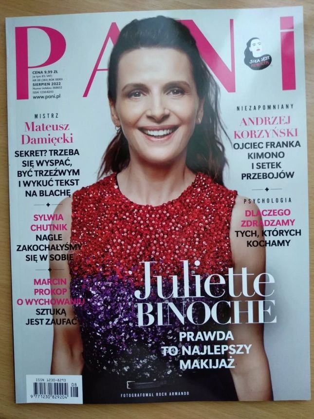 PANI magazine side cover  August 2022