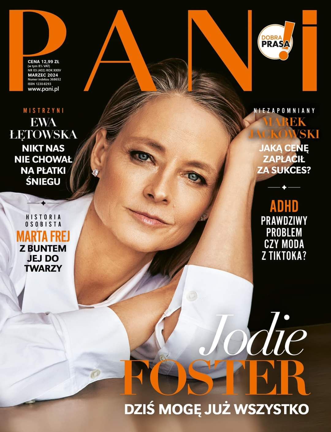 PANI magazine side cover  March 2024