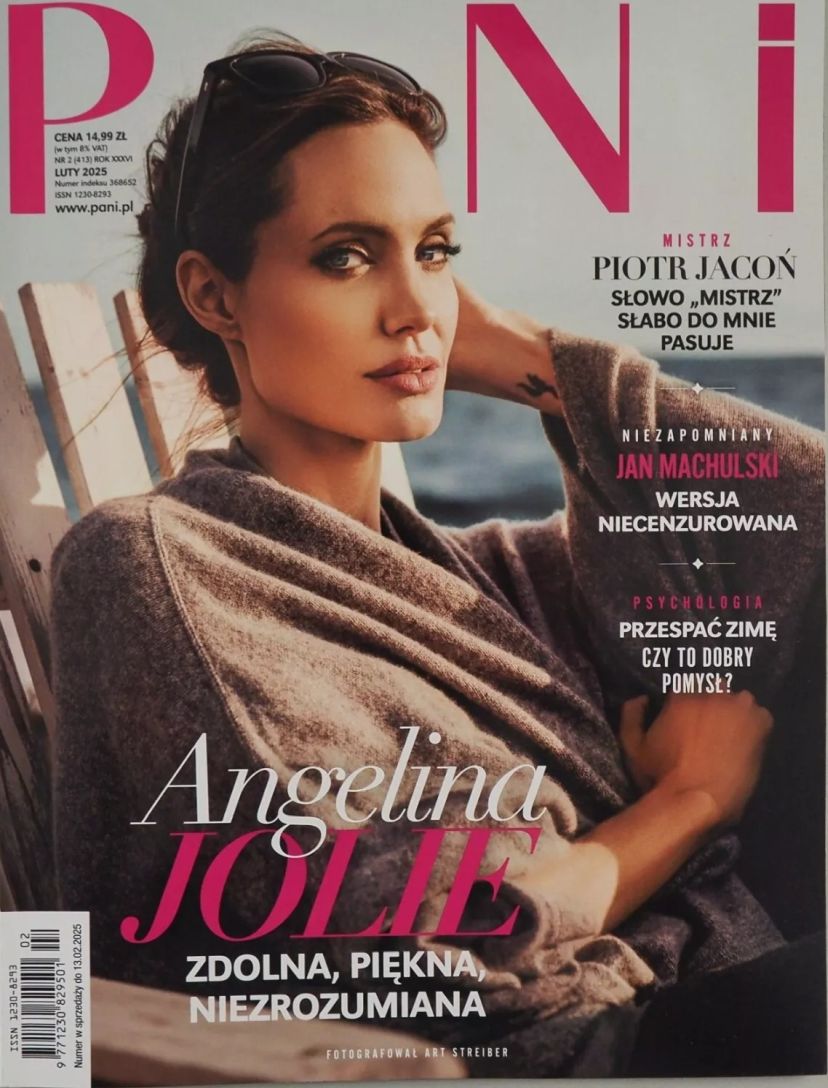 PANI magazine side cover  February 2025