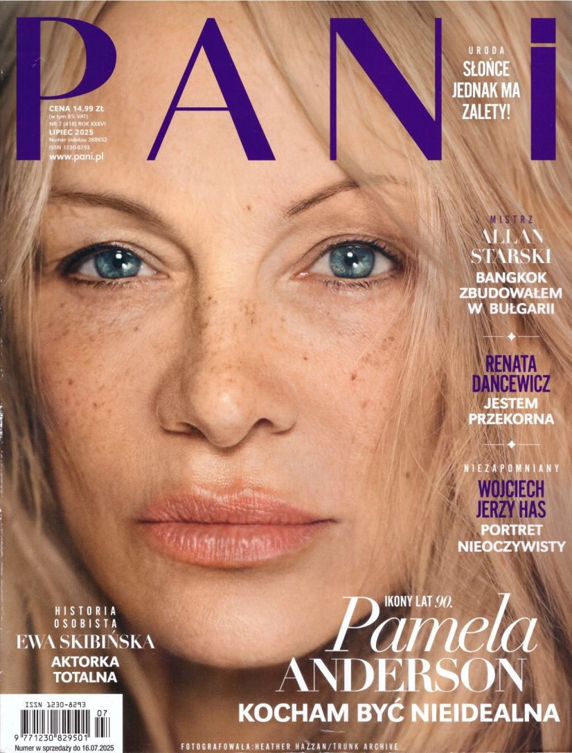 PANI magazine side cover  July 2025