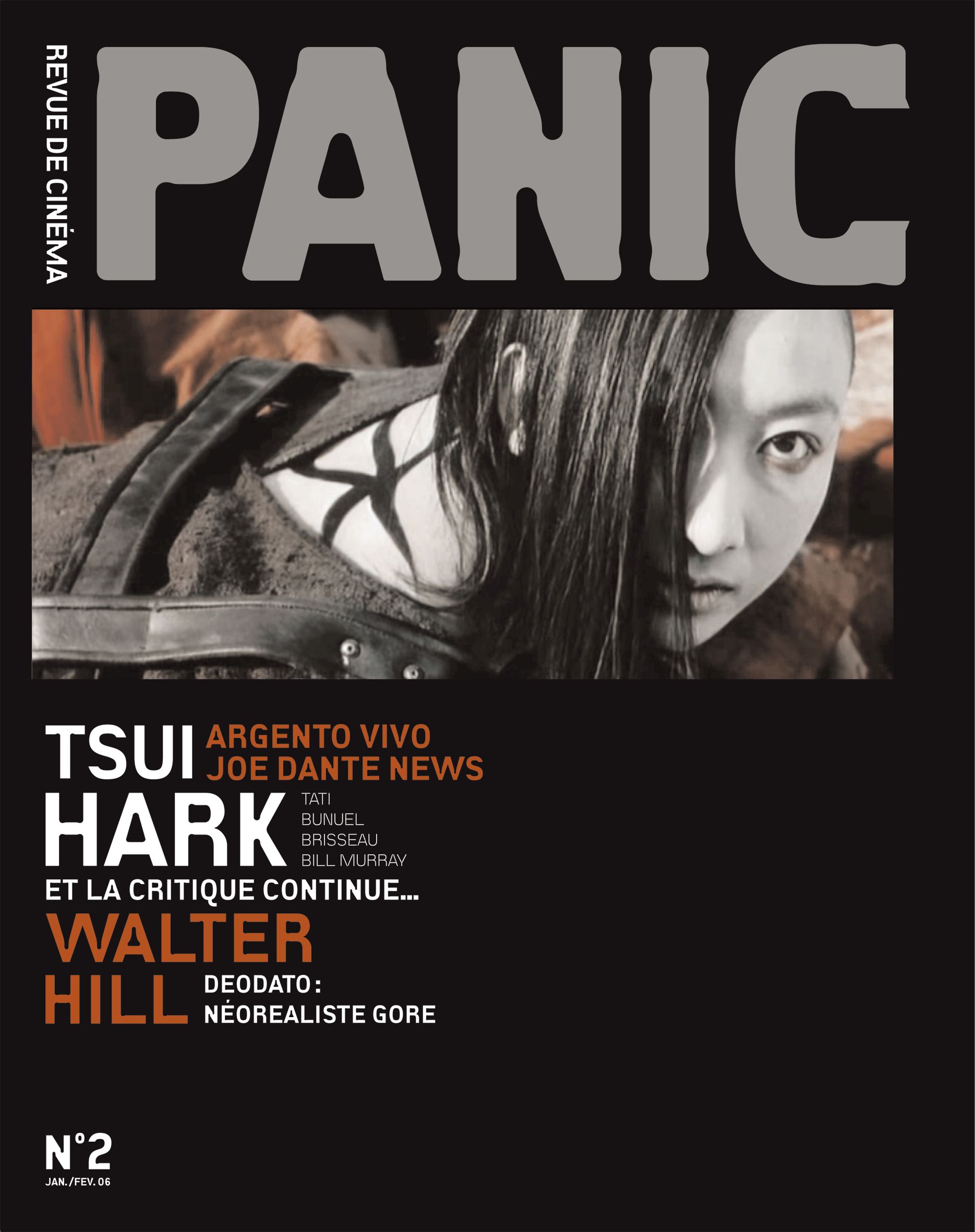 PANIC magazine side cover  January/February 2006