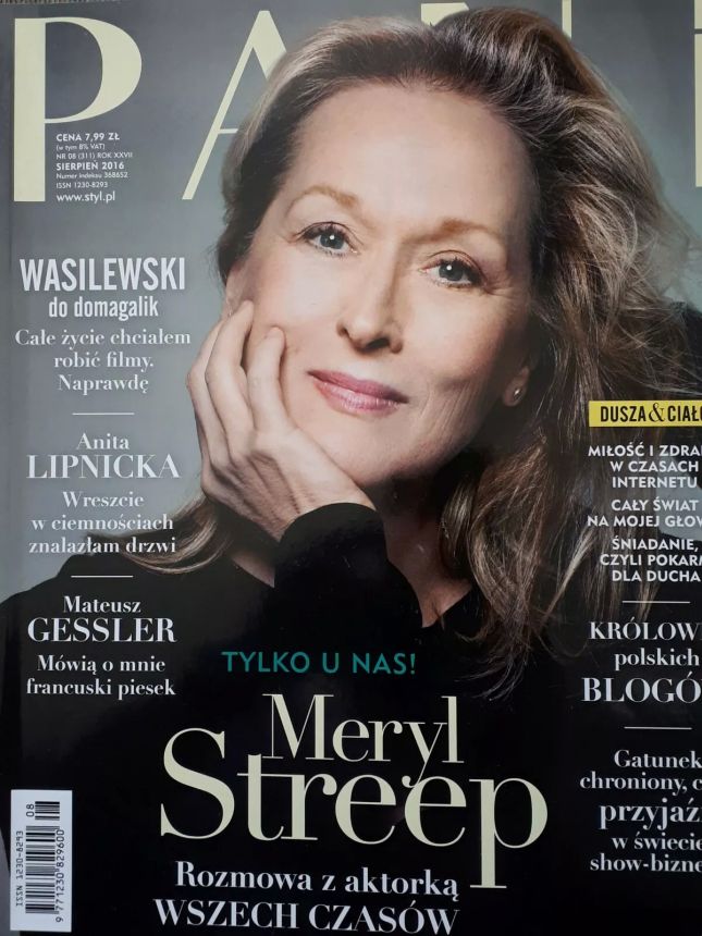 PANI magazine side cover  August 2016