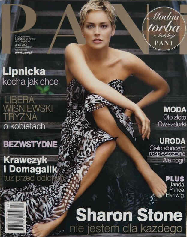 PANI magazine side cover  July 2004