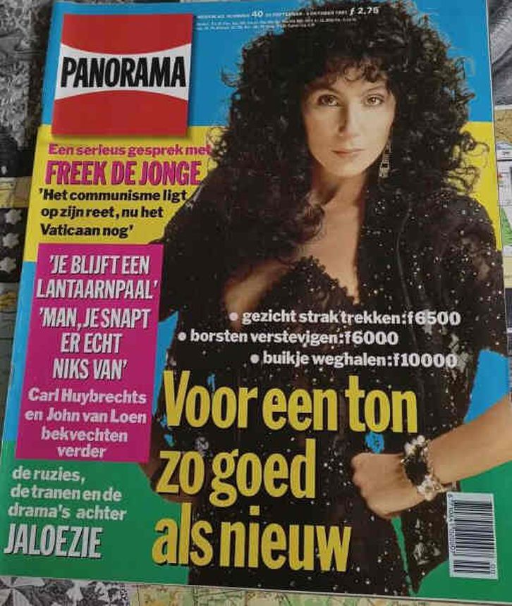 PANORAMA (Nl) magazine side cover 26 September 1991