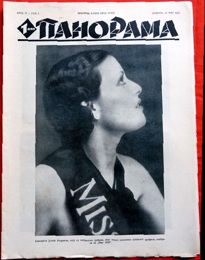 PANORAMA (Yu) magazine side cover 11 May 1935