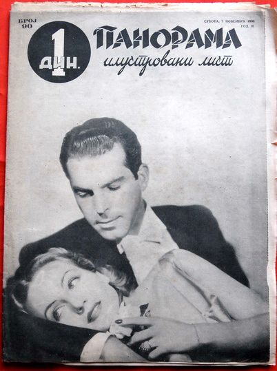 PANORAMA (Yu) magazine side cover 7 November 1936
