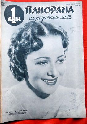 PANORAMA (Yu) magazine side cover 16 January 1937