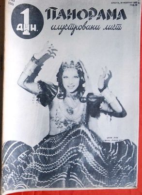 PANORAMA (Yu) magazine side cover 20 February 1937