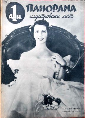 PANORAMA (Yu) magazine side cover 17 April 1937