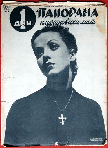 PANORAMA (Yu) magazine side cover 3 December 1938