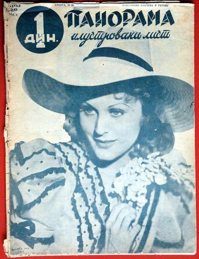 PANORAMA (Yu) magazine side cover 14 October 1939
