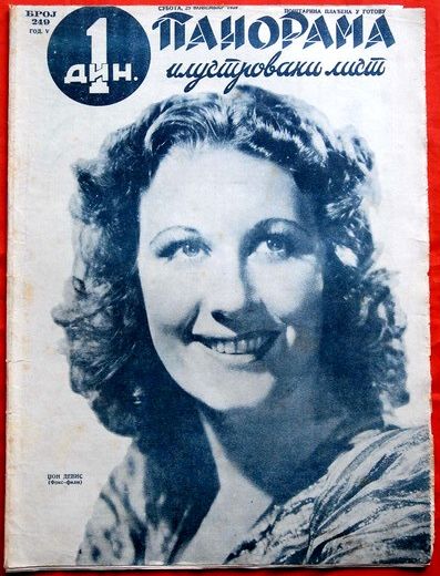 PANORAMA (Yu) magazine side cover 25 November 1939