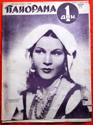 PANORAMA (Yu) magazine side cover 17 August 1940